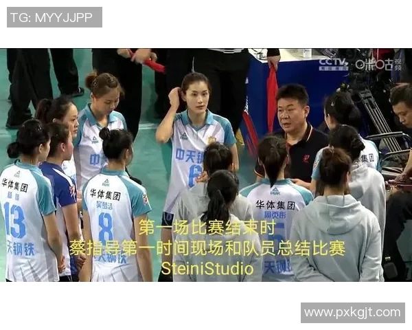 武汉排球队的战术解析与控制体系探讨