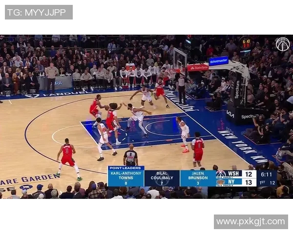 奇才与尼克斯精彩对决直播全程回顾与赛后分析 奇才与尼克斯精彩对决直播全程回顾与赛后分析