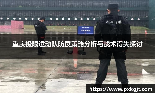 门徒平台官网