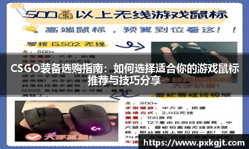 门徒平台官网