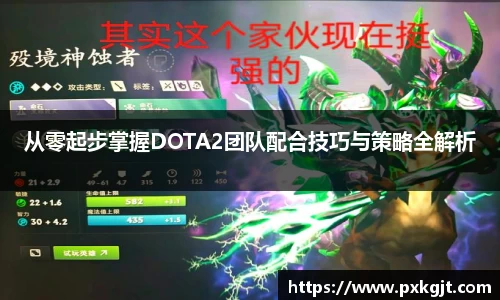 门徒娱乐