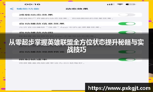 门徒娱乐平台登录入口