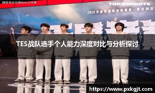 门徒平台官网