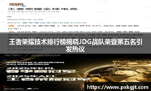 门徒娱乐