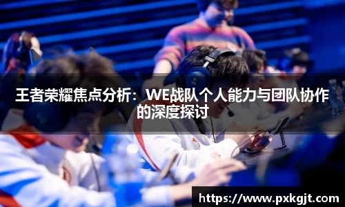 门徒平台官网