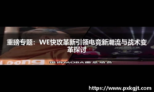 门徒娱乐平台登录入口