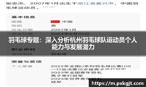 门徒娱乐平台登录入口