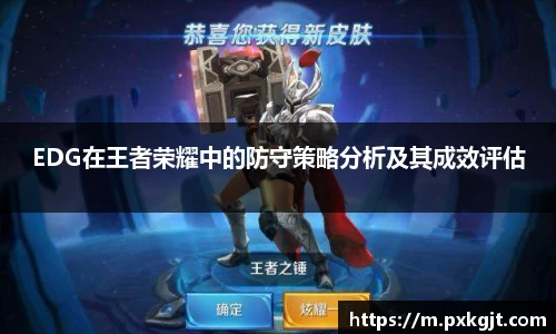 门徒娱乐平台登录入口