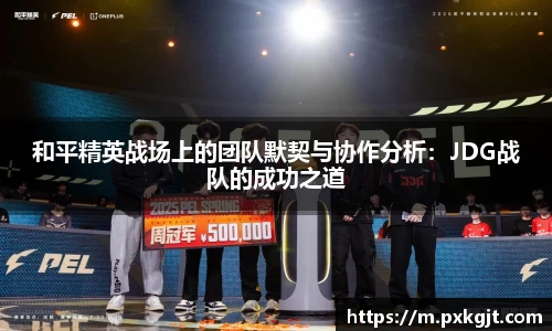 门徒娱乐