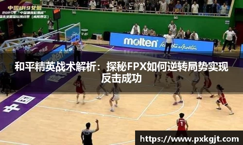 门徒娱乐平台登录入口