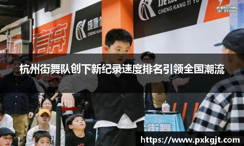门徒娱乐