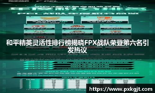 门徒平台官网