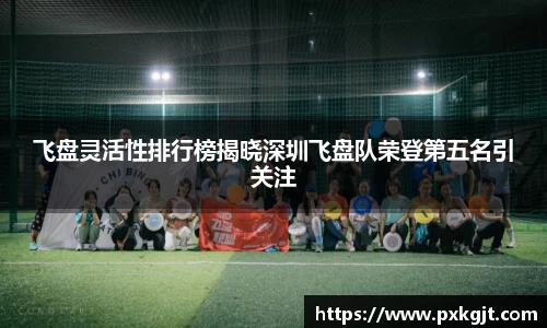 门徒娱乐平台登录入口