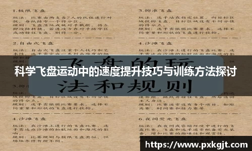门徒娱乐