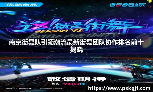 门徒平台官网