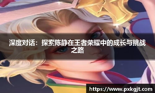 门徒平台官网