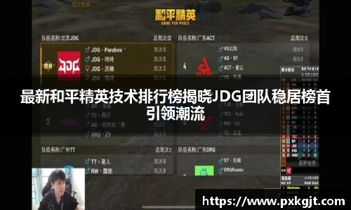 门徒娱乐平台登录入口