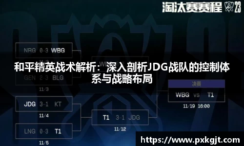 门徒娱乐平台登录入口