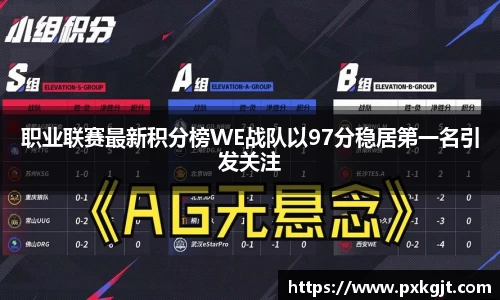 门徒娱乐