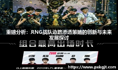 门徒娱乐