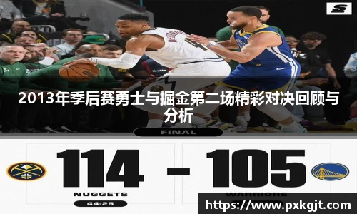 门徒娱乐平台登录入口