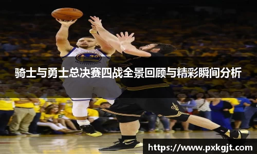 门徒平台官网