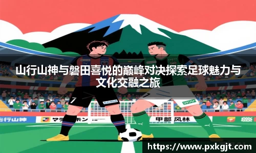 门徒娱乐