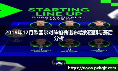 门徒娱乐