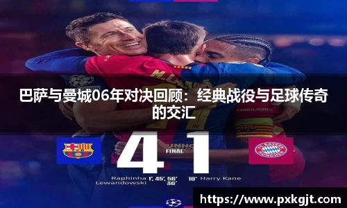 门徒娱乐平台登录入口