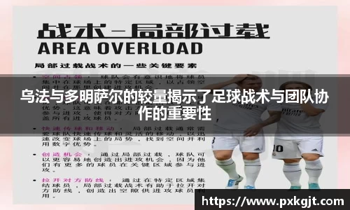 门徒娱乐平台登录入口