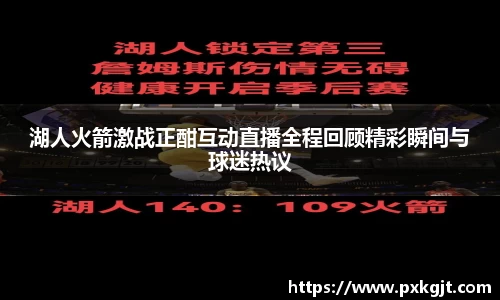 门徒娱乐