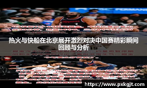 门徒娱乐平台登录入口