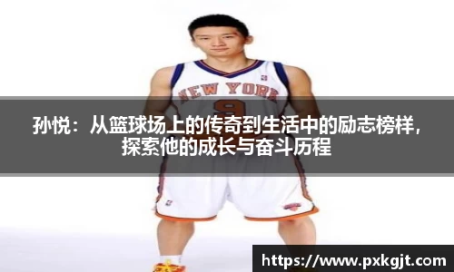门徒娱乐