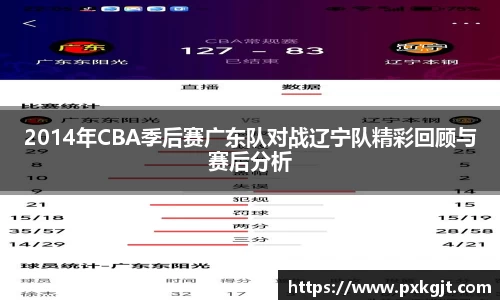 门徒平台官网