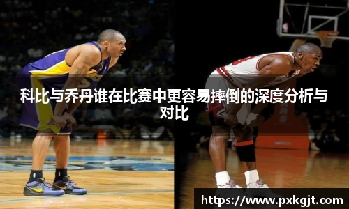 门徒平台官网