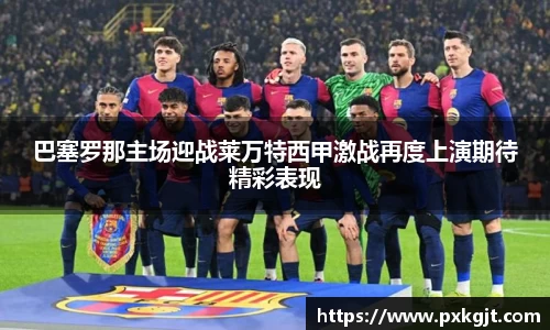 门徒娱乐