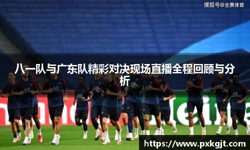 门徒平台官网