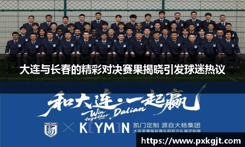 门徒平台官网