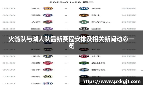 门徒平台官网