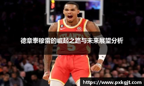 门徒娱乐平台登录入口
