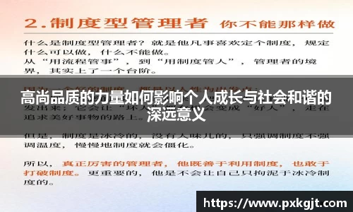 门徒平台官网