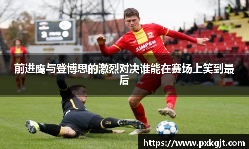 门徒娱乐平台登录入口