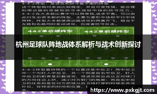 门徒娱乐