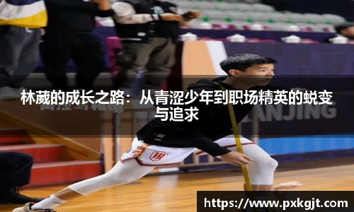 门徒平台官网