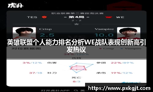 门徒娱乐