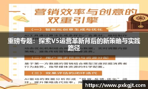门徒平台官网